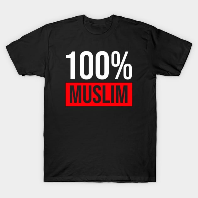 Muslim Cool 7 T-Shirt by ahmadzakiramadhan